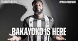 ΠΑΟΚ, Μπακαγιόκο,paok, bakagioko