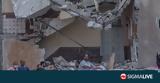 Συνεχίζονται, Γάζα Δυτική Όχθη, Λίβανο,synechizontai, gaza dytiki ochthi, livano