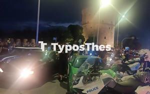 Θεσσαλονίκη, Βροχή, ΙΧ ΦΩΤΟ + VIDEO, thessaloniki, vrochi, ich foto + VIDEO