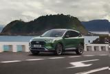 Adaptive Cruise Control,Ford Kuga