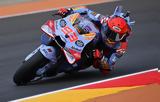 MotoGP – Aragon, Pole,Marc Marquez