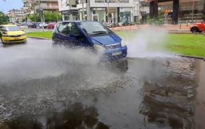 Κακοκαιρία, Επικαιροποιήθηκε, – Στερεά, Πελοπόννησος, kakokairia, epikairopoiithike, – sterea, peloponnisos