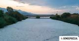 Μαγνησία, Μέτρα, - Αύξηση, Thessaly Pass,magnisia, metra, - afxisi, Thessaly Pass