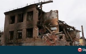Ουκρανία, Δύο, Χάρκοβο, oukrania, dyo, charkovo