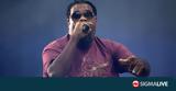 Πέθανε, Fatman Scoop – Κατέρρευσε,pethane, Fatman Scoop – katerrefse