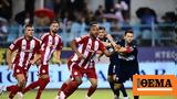 Super League 1, Live, 3ης, Λαμία - Ολυμπιακός 0-0 Α,Super League 1, Live, 3is, lamia - olybiakos 0-0 a