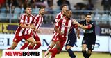 Super League Live, Λαμία - Ολυμπιακός 0-0 Α Ημίχρονο,Super League Live, lamia - olybiakos 0-0 a imichrono