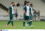 Διπολικός Παναθηναϊκός…,dipolikos panathinaikos…