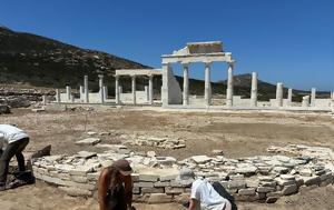 Σπουδαία, Ιερό, Απόλλωνα, Μάντρα Δεσποτικού, Τσιμηντήρι, spoudaia, iero, apollona, mantra despotikou, tsimintiri