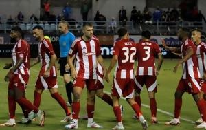 Ολυμπιακός, Άνετο, Λαμία, olybiakos, aneto, lamia