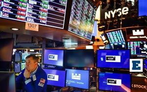 Wall Street, Πρωτοφανές, Fed, Wall Street, protofanes, Fed