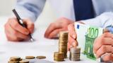 Επιδόματα, Ενιαίο Μητρώο Επιδομάτων – Όλες,epidomata, eniaio mitroo epidomaton – oles