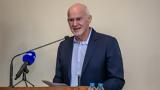 Παπανδρέου, Το ΠΑΣΟΚ,papandreou, to pasok