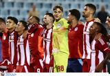 Βαθμολογία Super League, Νίκη, Ολυμπιακού, Λαμία – Δείτε, Σαββάτου,vathmologia Super League, niki, olybiakou, lamia – deite, savvatou