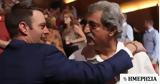 ΣΥΡΙΖΑ, 4ήμερο, 7 Σεπτεμβρίου,syriza, 4imero, 7 septemvriou