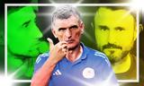 Μεντιλίμπαρ, Καρυπίδη, Σπόραρ,mentilibar, karypidi, sporar