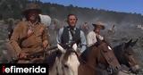Άντριου ΜακΛάγκλεν,antriou maklagklen