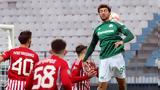 Εστρέλα, Ανακοίνωσε, Μπιλάλ,estrela, anakoinose, bilal