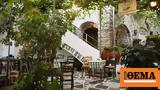 Ταβέρνα Ματίνα-Σταύρος, -to-table, Νάξο,taverna matina-stavros, -to-table, naxo