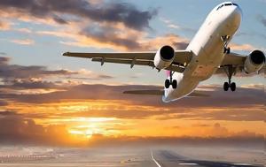 Aεροπορικά, – Όσα, Aeroporika, – osa