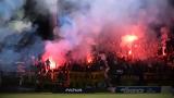 ΑΕΚ, Κανένα,aek, kanena