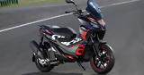 Aprilia SR GT Replica,