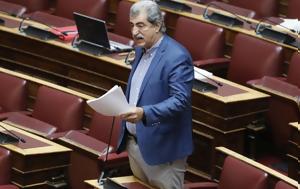 Πολάκης, - Προαναγγέλλει, ΣΥΡΙΖΑ, polakis, - proanangellei, syriza