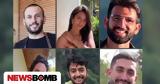 Νετανιάχου, Υποσχέθηκε, Χαμάς,netaniachou, yposchethike, chamas