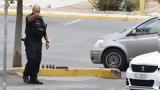 Άφαντος, Κερατσίνι,afantos, keratsini