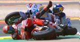 MotoGP, Τρομακτική, Μπανάια - Άλεξ Μάρκεθ, Αραγκόν,MotoGP, tromaktiki, banaia - alex marketh, aragkon