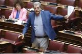 Πολάκης, Κασσελάκη, ΣΥΡΙΖΑ,polakis, kasselaki, syriza