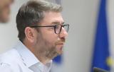 Συγχαρητήρια Ανδρουλάκη, Κωνσταντινίδη,sygcharitiria androulaki, konstantinidi