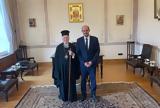 Πόλη, ΥΦΥΠΕΞ Γιώργος Κώτσηρας, Ινδίκτου,poli, yfypex giorgos kotsiras, indiktou