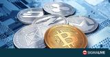 Νέα απάτη με κρυπτονομίσματα – Του άρπαξαν 28 χιλιάδες ευρώ,