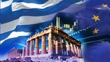 Greece’s Economy Awaits Moody’s Upgrade Rating,