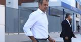Κυριάκος Μητσοτάκης, Δευτέρα, Θεσσαλία,kyriakos mitsotakis, deftera, thessalia