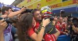 F1 -, Λεκλέρ,F1 -, lekler