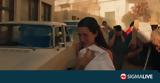 ΤΥΠΕΞ, Netflix, Τούρκους, Κύπρο,typex, Netflix, tourkous, kypro