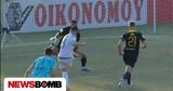 ΑΕΚ, ΕΠΟ, Μουκουντί,aek, epo, moukounti