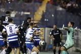 Απόδραση, ΠΑΟΚ, Περιστέρι Βίντεο,apodrasi, paok, peristeri vinteo