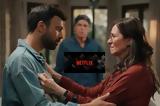 Τουρκία, Αντιδράσεις, Famagusta, Netflix,tourkia, antidraseis, Famagusta, Netflix