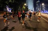 Ισραήλ, Παραλύει,israil, paralyei