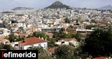 Μέσα, Airbnb, 751, Αττική -Τι,mesa, Airbnb, 751, attiki -ti