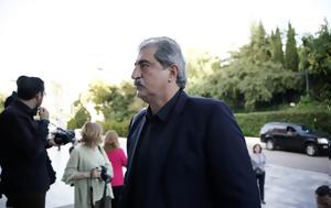 Πολάκης, Στέφανος, polakis, stefanos