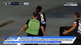 Ατρόμητος-ΠΑΟΚ 1-2, Λυτρωτής Καμαρά,atromitos-paok 1-2, lytrotis kamara