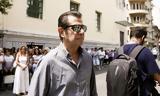 Δάνης Κατρανίδης, Πού,danis katranidis, pou