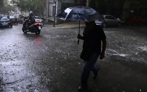 Κλέαρχος Μαρουσάκης, Έρχεται, klearchos marousakis, erchetai