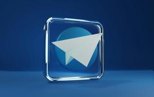 Ελεύθερος, Telegram -, eleftheros, Telegram -