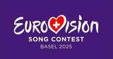 Επίσημο Αυτός, Κύπρο, Eurovision 2025,episimo aftos, kypro, Eurovision 2025