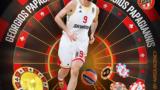 Παπαγιάννης, Στόχος, Μονακό, Final Four, Euroleague,papagiannis, stochos, monako, Final Four, Euroleague